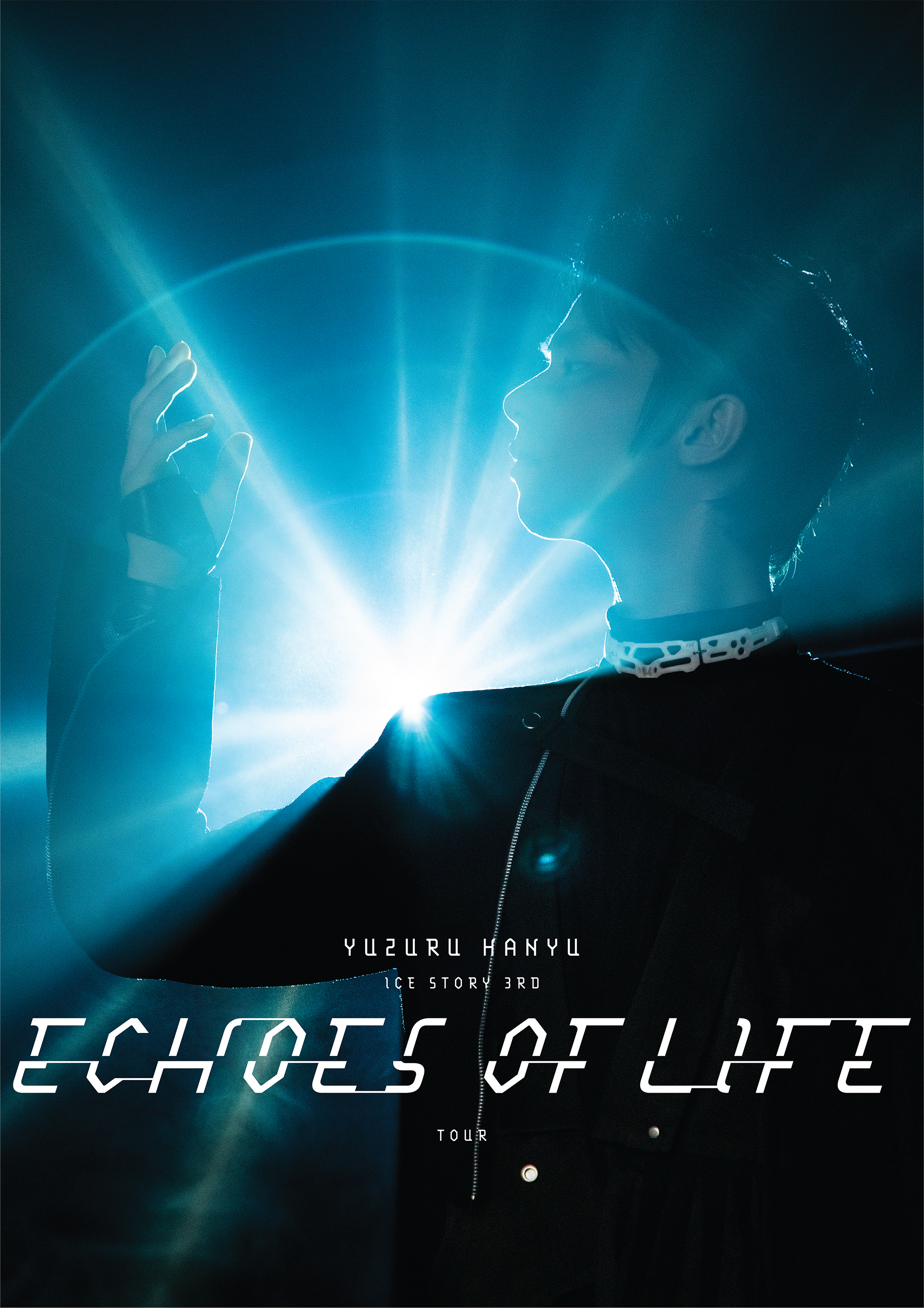 Yuzuru Hanyu ICE STORY 3rd “Echoes of Life” TOUR