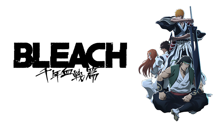 BLEACH 千年血戦篇-相剋譚-