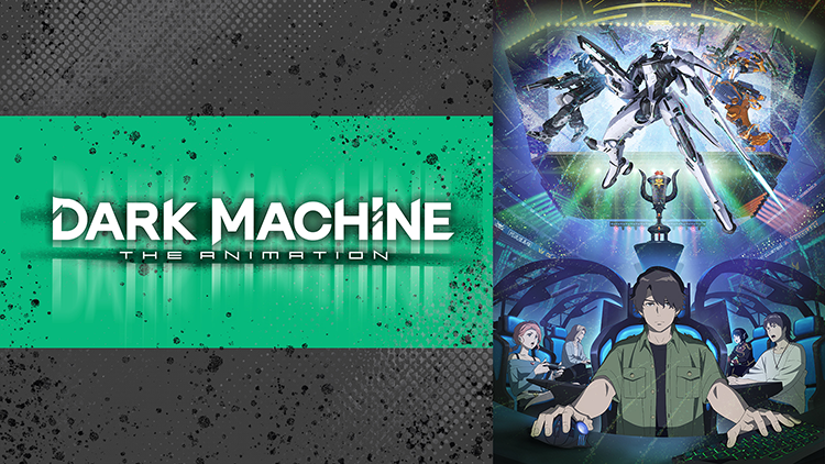 DARK MACHINE