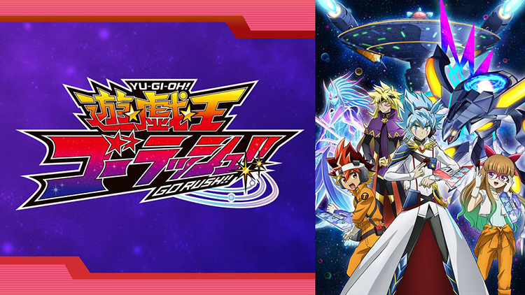 22夏アニメ ラインアップ Telasa テラサ 映画 ドラマ 動画 アニメが見放題