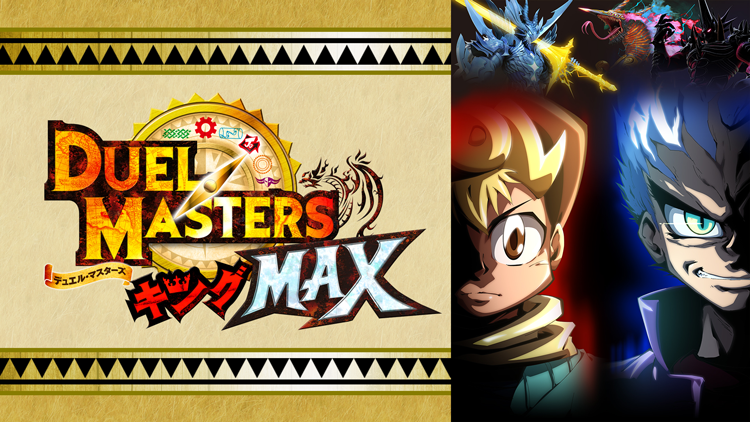 22夏アニメ ラインアップ Telasa テラサ 映画 ドラマ 動画 アニメが見放題