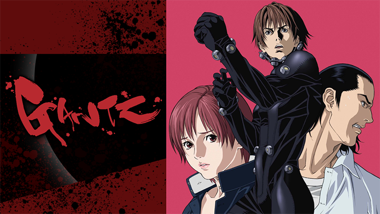 GANTZ