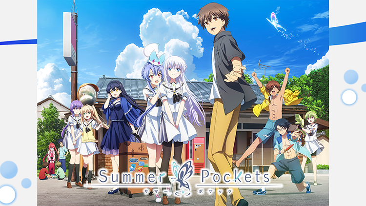 Summer Pockets