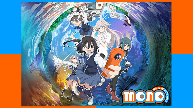 mono