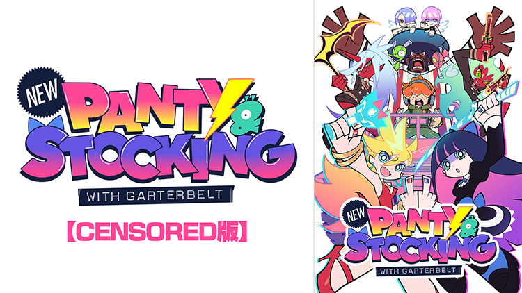 New PANTY ＆ STOCKING with GARTERBELT【CENSORED版】 