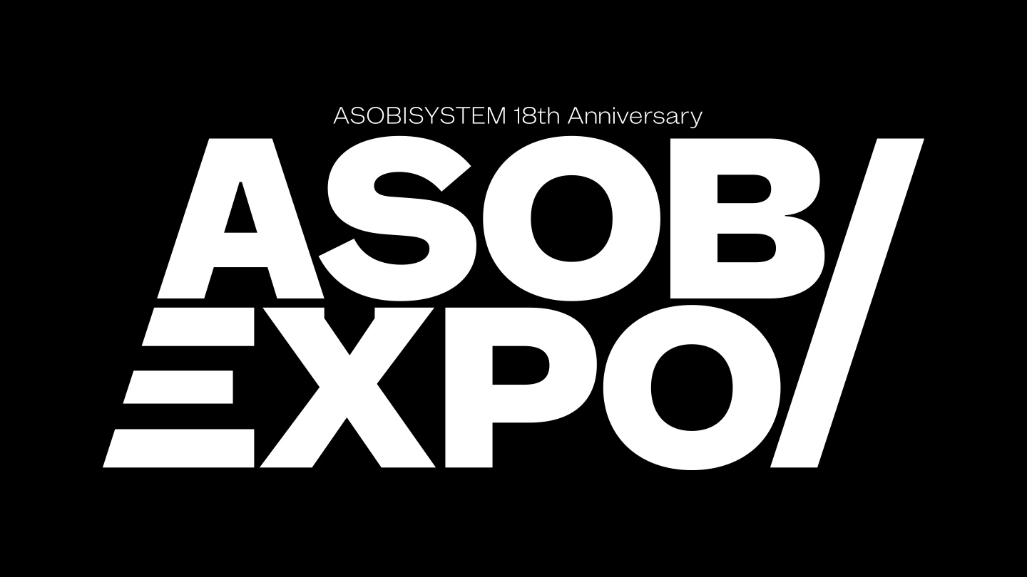 ASOBIEXPO 2025