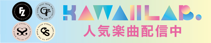 TELASA詳細はこちら！