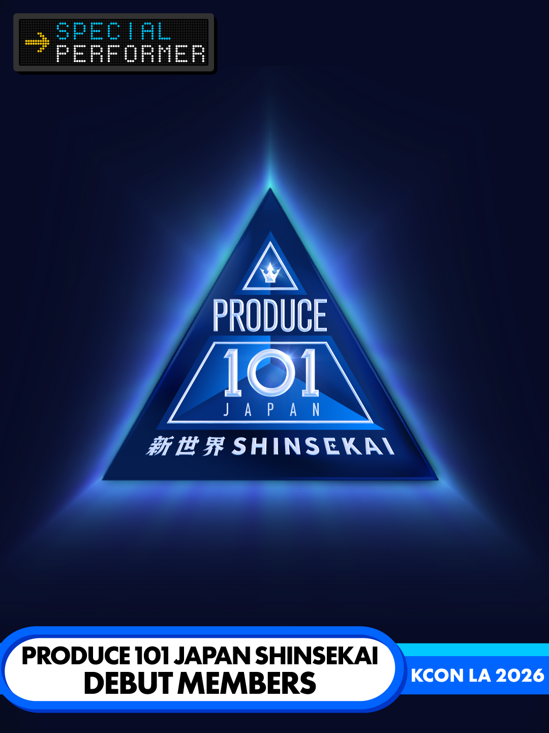 PRODUCE 101 JAPAN SHINSEKAI