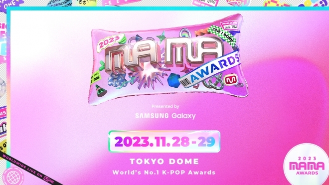2023 MAMA AWARDS