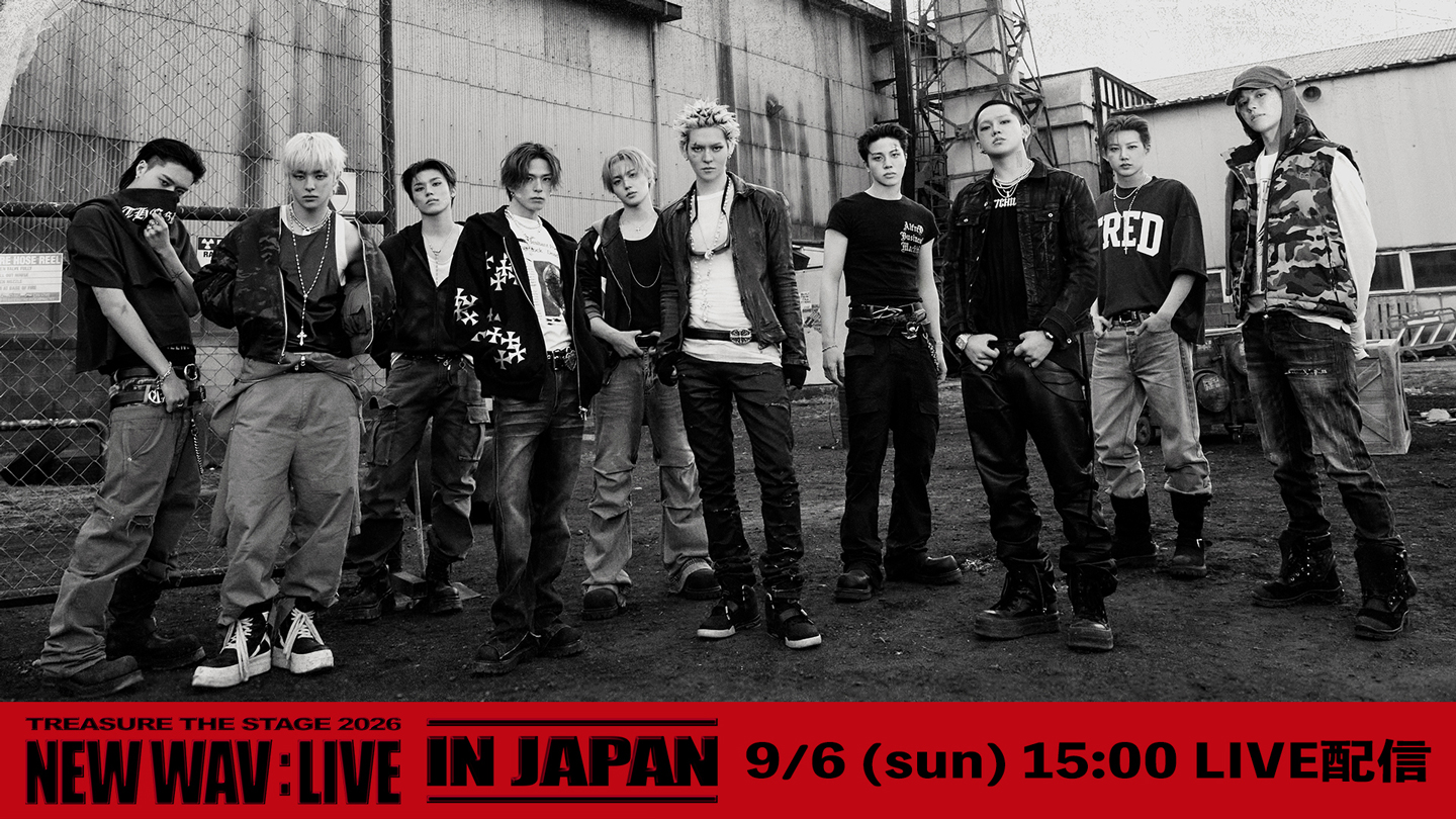 TREASURE THE STAGE 2026 NEW WAV : LIVE IN JAPAN